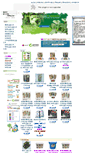Mobile Screenshot of jsdr.co.kr